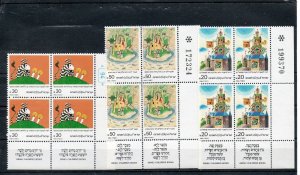 Israel Scott #893-95 1984 Children's Literature Tab Blocks MNH!!