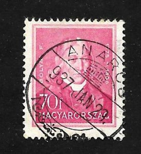 Hungary 1932 - U - Scott #479