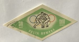 Romania 1964 Scott 1666 imperf. used - 30b, wrestling,  18th Olympics, Tokyo