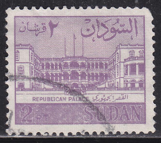 Sudan 149 Palace of the Republic 1962