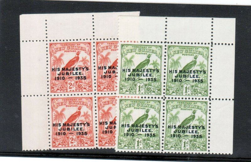 New Guinea #46 - #47 Very Fine Never Hinged Margin Blocks