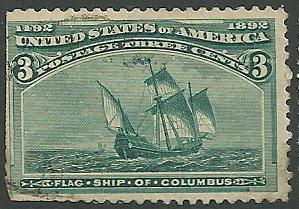 US  - 232 - Used - SCV-17.50