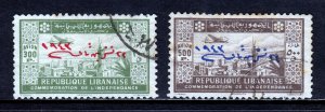 LEBANON — SCOTT C95, C96 — 1944 RETURN TO OFFICE OVERPRINT — USED — SCV $90