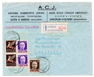 Jonie Islands - Overprinted on Racc envelope. by air