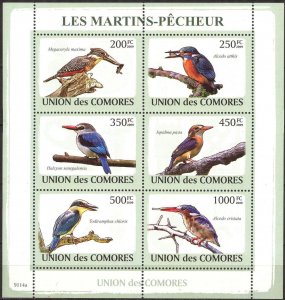 Comoro Islands 2009 Birds Kingfishers Sheet MNH