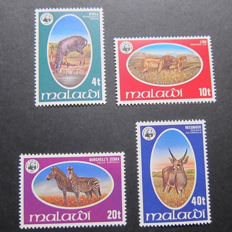 Malawi 1978 Sc 319-322 set MNH