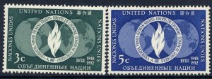 13-14 United Nations 1952 Human Rights MNH