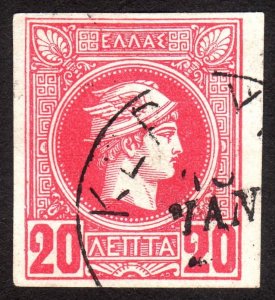 1889, Greece 20L, Used, Sc 94