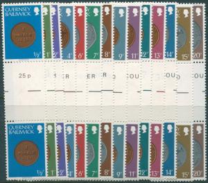 Guernsey 1979 SG177-194 Coins gutter pairs MNH