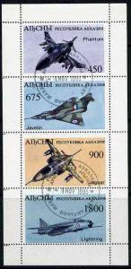 Abkhazia 1995 Fighter Aircraft perf sheetlet containing s...