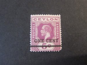 Ceylon 1918 Sc 223 MH