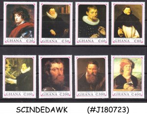 GHANA - 1990 PAINTINGS BY RUBENS - 8V - MINT NH