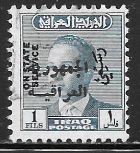 Iraq O192: 1f King Faisal II Republic overprint, used, F-VF