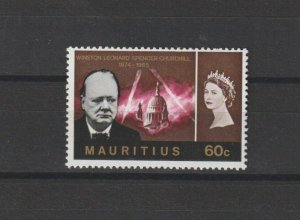 MAURITIUS 1966 SG 338w MINT