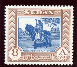 Sudan 1951 KGVI 8p blue & brown MLH. SG 136. Sc 111.