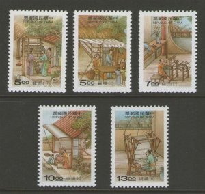 Taiwan 1996 Sc 3071-3075 Silk Postage 1996  set MNH