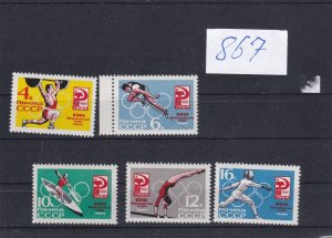 russia 1964 olympics tokio mint never hinged  collectable stamps ref r12298