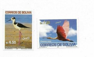 BOLIVIA 2007 BIRDS FROM ORURO FAUNA NATURE SET OF 2 MINT NH VERY FINE