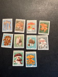 Romania Scott #1225-34 never hinged