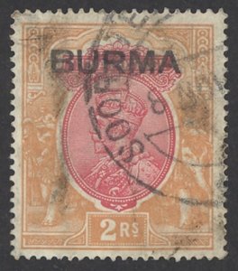 Burma Sc# 14 Used (b) 1937 2r KGVI (overprint) 