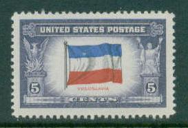 917 5c Flag of Yugoslavia Fine MNH