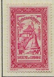 Cambodia 18 [-] ea11