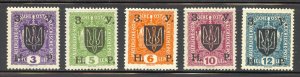 Western Ukraine Scott 76-80 Unused HOG - 1919 Austrian Overprints - SCV $2.50