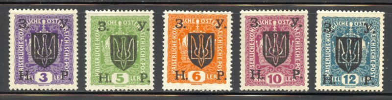 Western Ukraine Scott 76-80 Unused HOG - 1919 Austrian Overprints - SCV $2.50