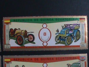 ​Guinea Equatorial Stamp:Supper Long Antique Classic Auto Mobiles -CTO Stamps