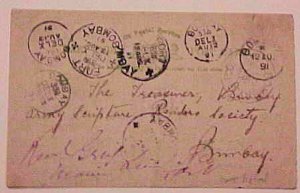 INDIA EAST UNLISTED OFFICIAL POSTAL CARD BOMBAY 1891 WITH 9 CANCELS