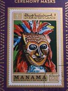 MANAMA CEREMONY MASKS OF CONGO SOUVENIR SHEET