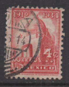 Mexico  Scott # 709  used    Single