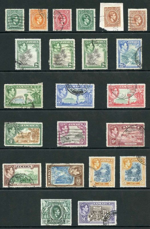 Jamaica SG121/133a 1938 KGVI set inc perfs Fine Used