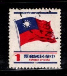 China - #2124 Flag - Used