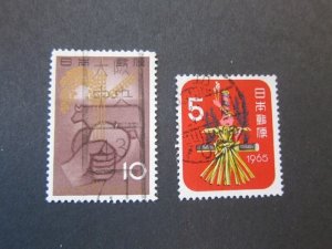 Japan 1984 Sc 826,829 set FU