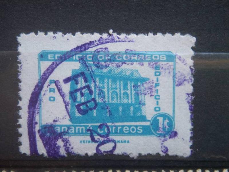 PANAMA, 1973, used 1c, POSTAL TAX Scott RA63-70