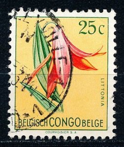 Belgian Congo #266 Single Used