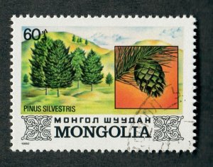 Mongolia 1268 Tree used single