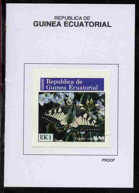 Equatorial Guinea 1976 Butterflies 1EK Papilio machaon pr...