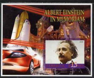 Liberia 2006 Albert Einstein In Memoriam imperf m/sheet (...