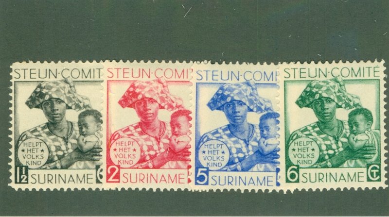 SURINAM B12-15  MH USED CV $19.00 BIN $9.50 