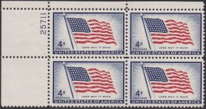 1094 Flag Plate Block MNH