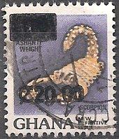 Ghana 1090 (used) 20c on 1c scorpion