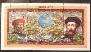 NIGER SHEET MAGELLAN EXPLORERS