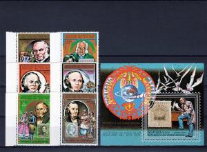 Guinea-Bissau 1978 Sir Rowland Hill Set(6)+1SS MNH Sc395/95F