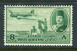 EGYPT; 1947 early King Farouk Airmail issue Mint hinged 8m. value