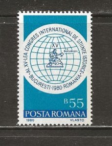 Romania Scott catalog # 2969 Mint NH See Desc