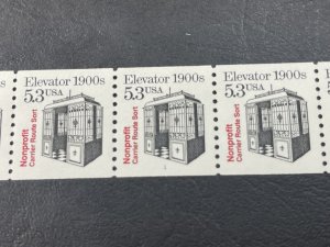 U.S.# 2254-MINT/NH--PLATE # COIL STRIP OF 5--(P#1)---NON-PROFIT--1988