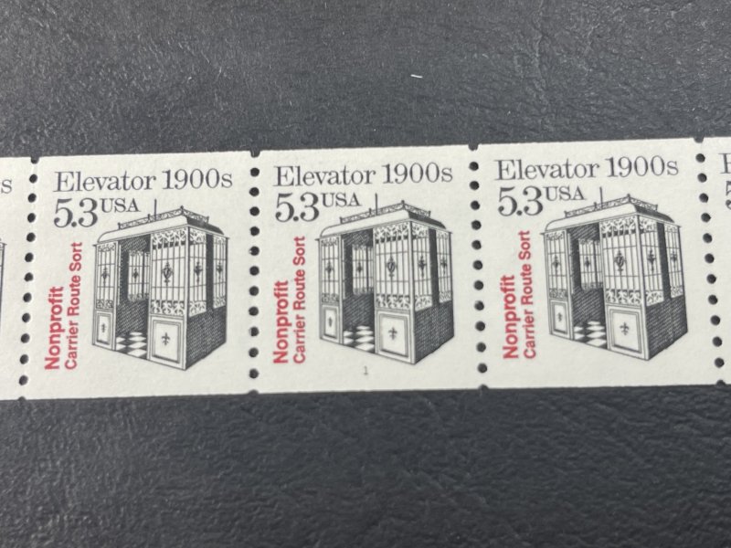U.S.# 2254-MINT/NH--PLATE # COIL STRIP OF 5--(P#1)---NON-PROFIT--1988