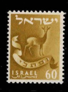 ISRAEL Scott 110 MH* Tribes stamp  Wmk 302